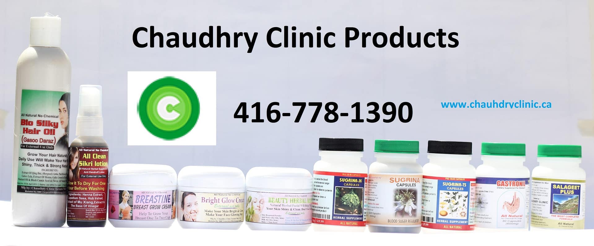 chaudhry clinic herbal products