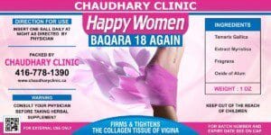 Happy women (Baqara 18 Again)