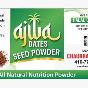 Ajwa Dates Seeds Powder